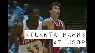 1988 July 27   USSR vs Atlanta Hawks   105 110 ОТ