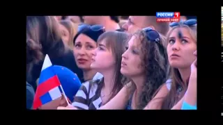 Мой фильм . День России 2015.