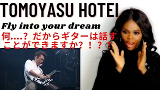 Tomoyasu Hotei - あなたの夢に飛び込む | 何...？だからギターは話すことができますか？！？！| Fly Into Your dream | Reaction