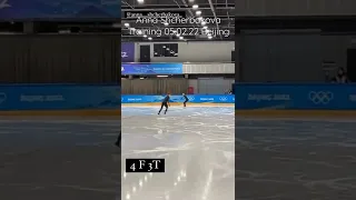 Олимпийская тренировка - 05.02.22 / Анна Щербакова - Anna Shcherbakova / Beijing 2022