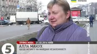 Мама визволеного з полону щодо подій на Майдані