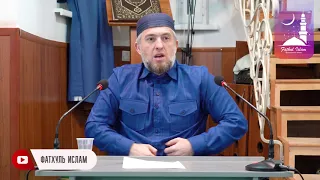 Пророк ﷺ опережал сподвижников во всех делах / Абдуллахаджи Хидирбеков /Фатхуль Ислам