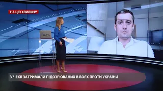 Розкривають всю агентуру Росії в Європі, – Семенюк про скандал в Чехії