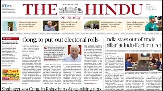 11 September 2022 | The Hindu Newspaper analysis |Current Affairs 2022 #UPSC #IAS #EditorialAnalysis