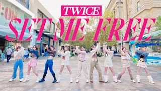 [KPOP IN PUBLIC|ONE TAKE] TWICE (트와이스) - SET ME FREE | Dreamy Dream Dance | Perth | Australia