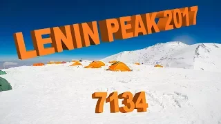 Экспедиция на пик Ленина День 8-9 LENIN PEAK 7134