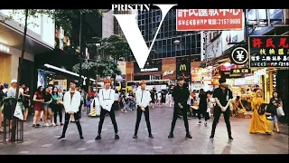 [KPOP IN PUBLIC CHALLENGE] PRISTIN V - GET IT BOYS COVER (DAY VER.)