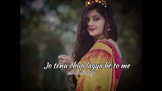 Jo tenu dhup lagya be to me chhao ban jaon / old hindi song / Hirdesh patel