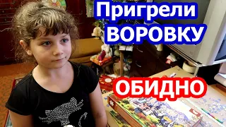 VLOG // У НАС ПОЯВИЛАСЬ ВОРОВКА // НАЧАЛИ ПРОПАДАТЬ РАЗНЫЕ ЭЛЕМЕНТЫ // ПОДАРОК ДЛЯ НАШИХ КОШЕК //