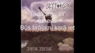 Skyforger - Cekulaina Zīle Dzied (With Lyrics)