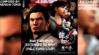 Ryu Ga Gotoku 6/Yakuza 6: Bug's Warrior (Full Song Loop Extended 32 min+)