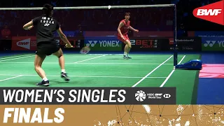 YONEX All England Open 2023 | Chen Yu Fei (CHN) [4] vs. An Se Young (KOR) [2] | F