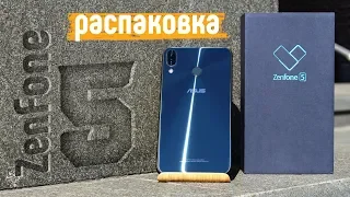 Распаковка ASUS ZenFone 5