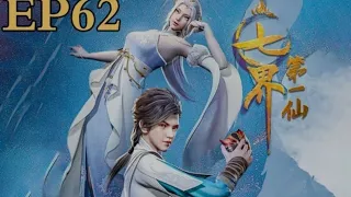 The first Immortal of the Seven Realms episode 62 English sub
