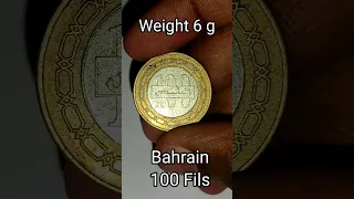 100 Fils_Bahrain Coin 2009 #coins #gulf #2009 #bahrain