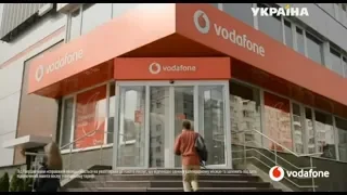 Реклама оператора Vodafone (ТРК Украина, август 2019)/ Справжній місяць