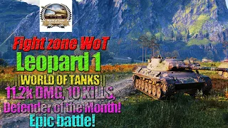 ✅||WORLD OF TANKS|| Leopard 1 Defender of the Month!💥11,2k DMG, ☠️10 KILLS! Epic Battle!