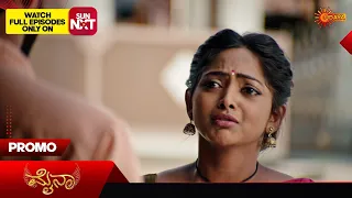 Mynaa- Promo | 29 Feb  2024 | Udaya TV Serial | Kannada Serial