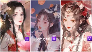 Bí Ẩn 12 Cung Hoàng Đạo Tik Tok 2022 💯 💯 Top 12 Cung Hoàng Đạo Tài Giỏi #5 || Phong Nguyễn Tik Tok