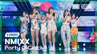 [K-Choreo 8K] 엔믹스 직캠 'Party O’Clock' (NMIXX Choreography) @MusicBank 230721