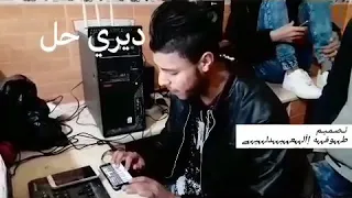 يادنيا دوارة