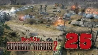 Прохождение Company of Heroes 2 — #25: Блицкриг -1