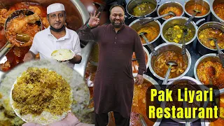 Best Pakistani Biryani At Pak Liyari | Free Dubai Trip