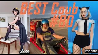 BEST Coub #80 | Funny Videos | BEST Cube | Приколы🤣