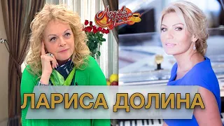 ЛАРИСА ДОЛИНА гость Аллы Крутой в программе "Добро пожаловать!"