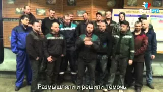 Фонд от завода ПК ТАГ "Силовые машины" (DeafSPB)