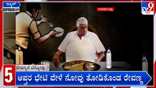 Tv9 News Express At 6: Top Karnataka & National News Stories Of The Day (10-05-2024)