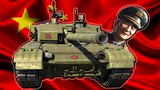 Why Does Gaijin Love China? - War Thunder