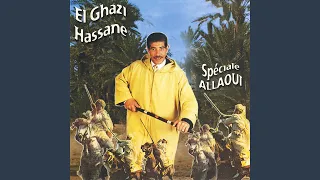 El Allaoui 1