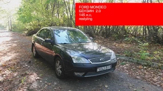Обзор Форд Мондео 3 Ford Mondeo 3