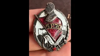 Значки СССР,USSR badges