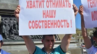 Севастополь просит Путина разобраться  | Радио Крым.Реалии
