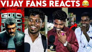என்னது இது வித்யாசமா இருக்கு 🤣 | Vijay Fans Reacts to Good Bad Ugly First Look | AK 63, Adhik, Ajith