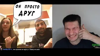 Эдик в очереди третий уже 9 лет