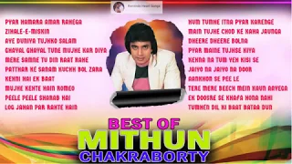 Best of Mithun Chakraborty   Top 20 Romantic Songs   Superhit Hindi Songs   90's Evergreen