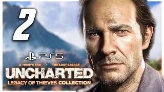 UNCHARTED 4 LEGACY OF THIEVES COLLECTION PS5 - PART 2 SAMUEL - MALAYALAM | A Bit-Beast