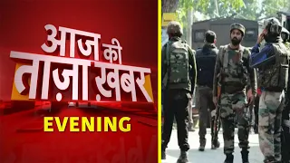 Evening News: आज की ताजा खबर | 16 October 2021 | Top Headlines | News18 India