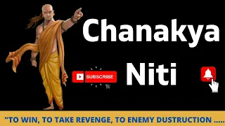 CHANAKYA NEETI | How to Change your Life | 10 Life Lessons | MIRAJ MOTIVATIONAL QUOTES.