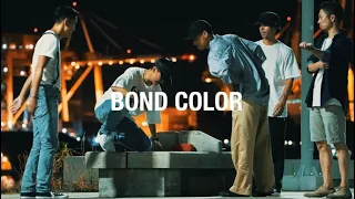 【BOND COLOR solo session】