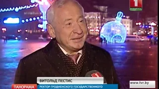 Александр Лукашенко вручил орден Почета ректору УО "ГГАУ" Пестису В.К.