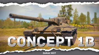 Concept 1B ► СТРИМ WORLD OF TANKS