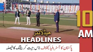 ARY News Headlines | 10 AM | 4th March 2022