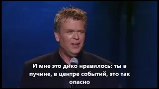 Ron White - Hurricane (rus subs, русские субтитры) Рон Уайт - Ураган