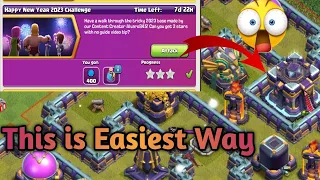 Easily 3 Star Happy New year challenge 2023 (event)in clash of clans (coc)