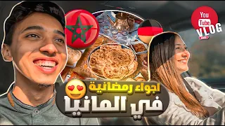 جعلت صديقتي الألمانية تصوم يوم في رمضان 😂 ! #Vlog 1