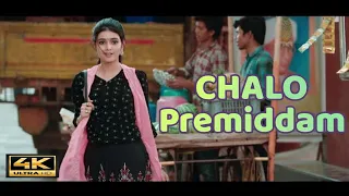 South New Full Hindi Dubbed Romantic Movie | Chalo Premiddam | Sai Ronak Neha Solanki 720P